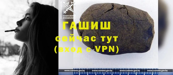 MDMA Богданович