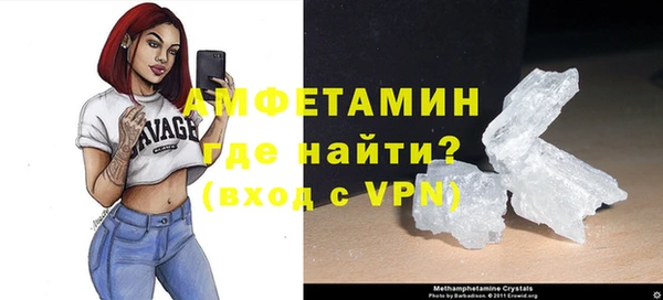 2c-b Богородицк
