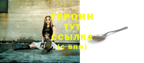 MDMA Богданович