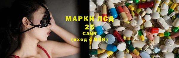 MDMA Богданович