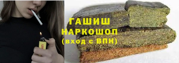 2c-b Богородицк