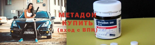 2c-b Богородицк