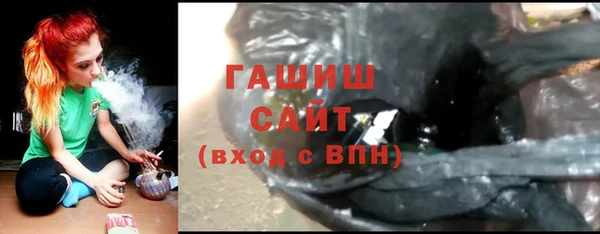 MDMA Богданович