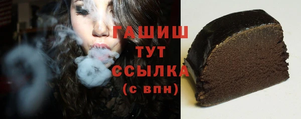 MDMA Богданович