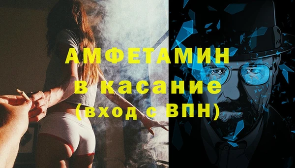 MDMA Богданович