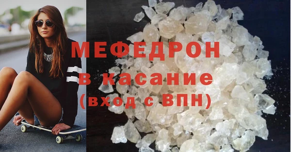 2c-b Богородицк