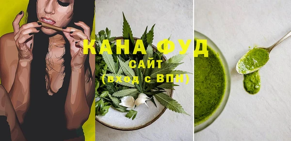 2c-b Богородицк