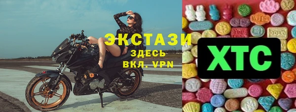 наркотики Остров