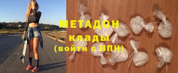 MDMA Богданович