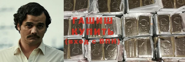 MDMA Богданович