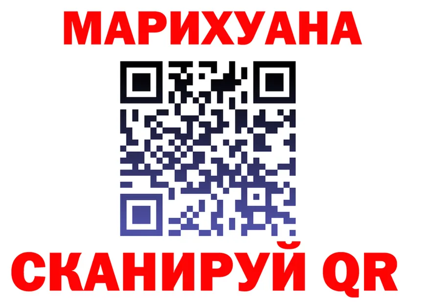 APVP СК маркетплейс shop MEGA Красноармейск