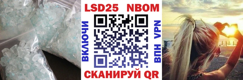 LSD-25 экстази ecstasy  дарнет шоп  Красноармейск 