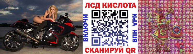 сайты даркнета наркотические препараты  Красноармейск  Марки 25I-NBOMe 1,5мг 