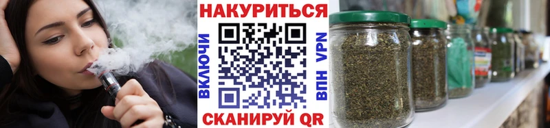 Шишки марихуана OG Kush  Красноармейск 